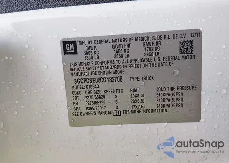 2012 Chevrolet Silverado 1500 Lt из США, поврежденный, VIN 3GCPCSE05CG182708